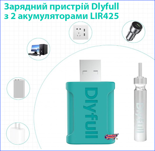 �������� �������, Dlyfull LIR425 Charger Kit.