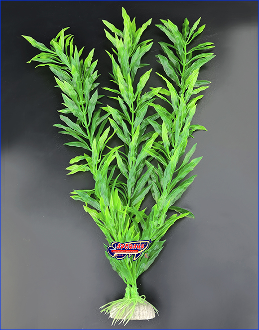 Растение искусственное, Nomaphila stricta, 30 см.