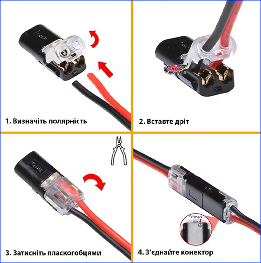�������� Double-Wire 18&ndash;22AWG.