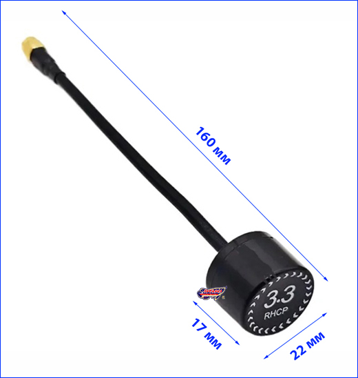 ������ �������, Lollipop 3.3GHz, RP-SMA, 4.5dBi.