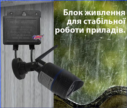 ���� �������� 12�, 2�, Waterproof.