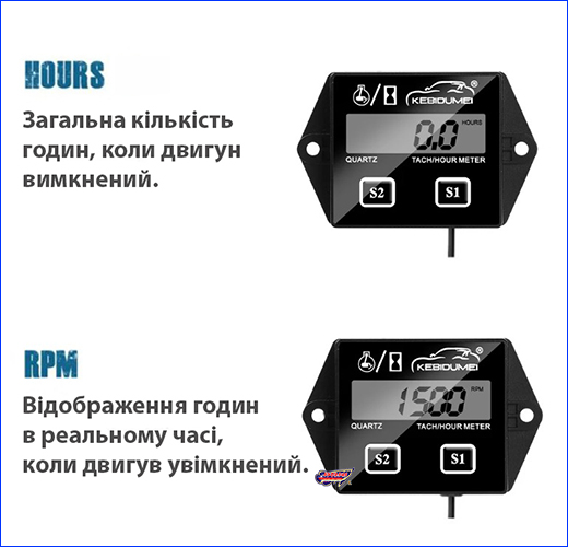 Цифровий тахометр з лічильником мотогодин. Цифровий тахометр TACH/HOUR, 2-4 такти, з кріпленням крокодил.