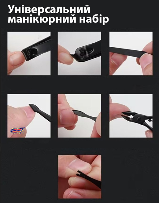 ���������� ����, 10 ��.