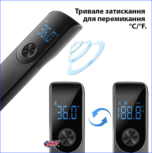 ������������� ������������� ���������, Non-Contact.