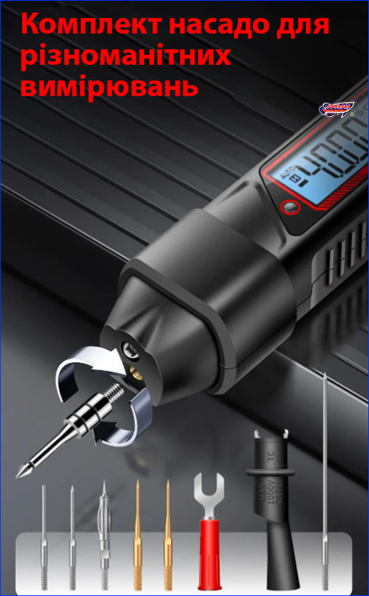 ����������-�����, ANENG �3006 Pro.