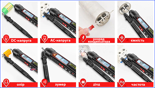 ����������-�����, ANENG �3006 Pro.