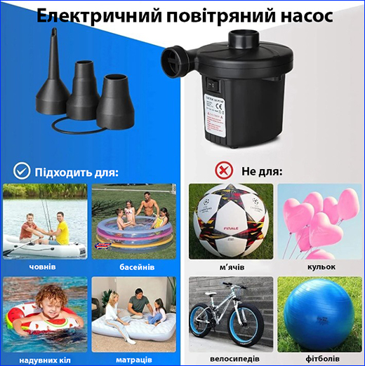 ����������� �����, XG-668B, 12�.