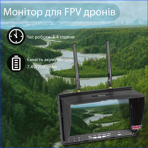 FPV �������,  7", 9imod LCD5802D 5.8G.