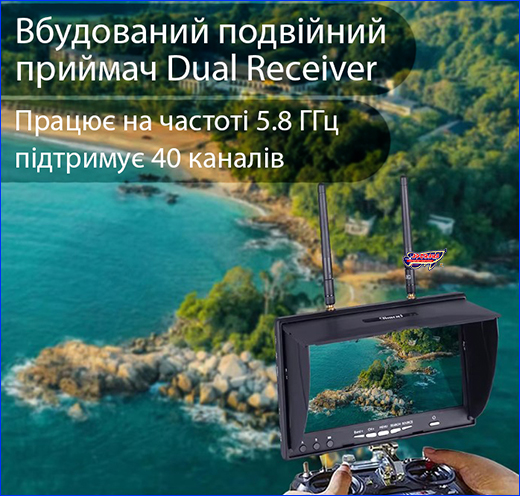 FPV �������,  7", 9imod LCD5802D 5.8G.