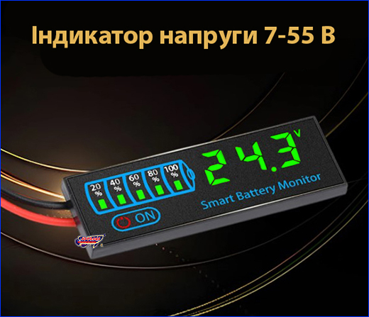     7-55 .