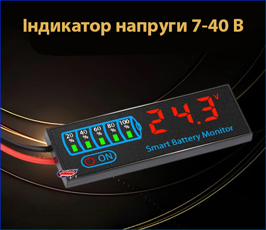     7-40 .