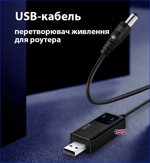������ �������� ��� ������� DC 5 �, USB 9/12 �.