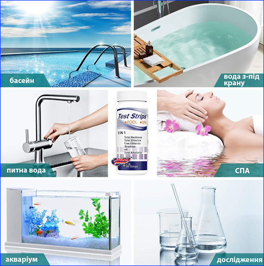 �������-���� ��� ����, POOL/SPA 5 in 1.