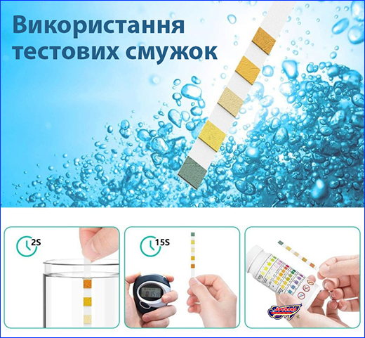 �������-���� ��� ����, POOL/SPA 5 in 1.