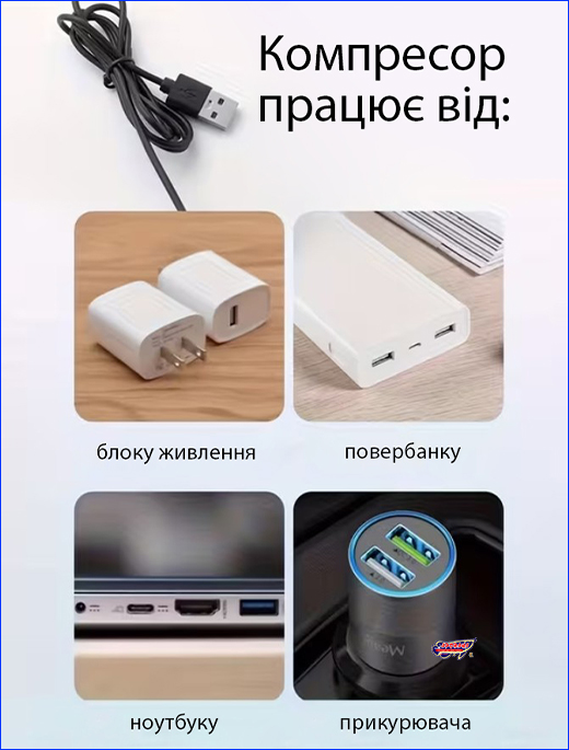 USB компресор для акваріума. Компресор USB, ZMKAM, одноканальний.