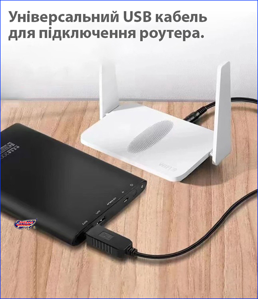 ������ �������� ��� ������� DC  5 �, USB 5 � PRO.