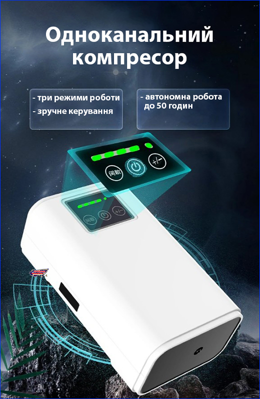 ��������� �� ����������, TIDNNS TD-100A, �������������.