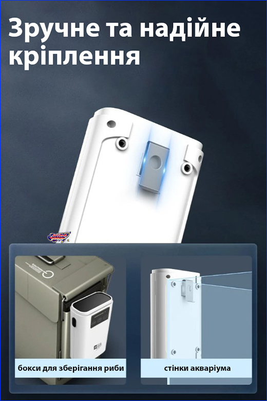 ��������� �� ����������, TIDNNS TD-100A, �������������.