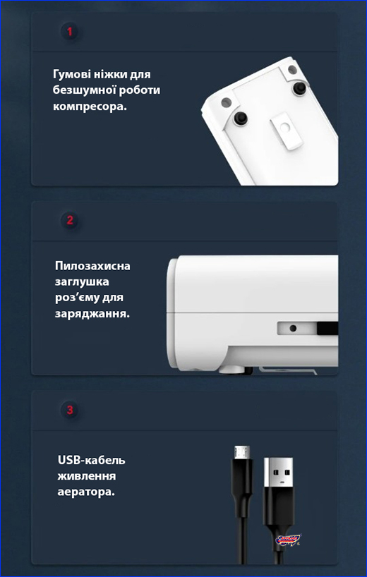 ��������� �� ����������, TIDNNS TD-100A, �������������.