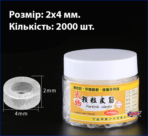 ������'��, ������� ������, 4�2 ��.