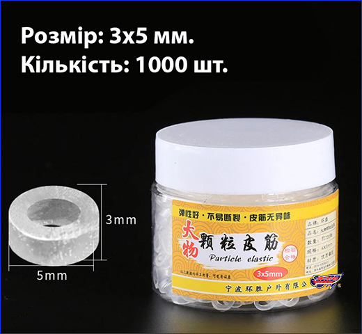 ������'��, ������� ������, 5�3 ��.