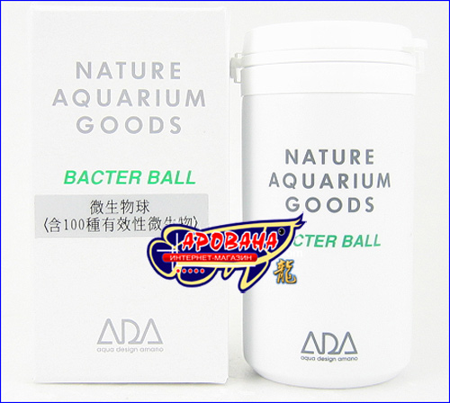  ADA Bacter Ball -   .