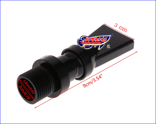   AQUAXER Duck Aero 20mm