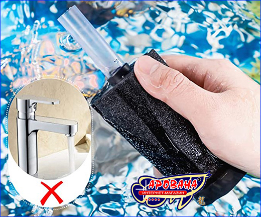 Рекомендации по уходу. Фильтр аэрлифтный, AQUAXER Filter Airlifting XY-28360.
