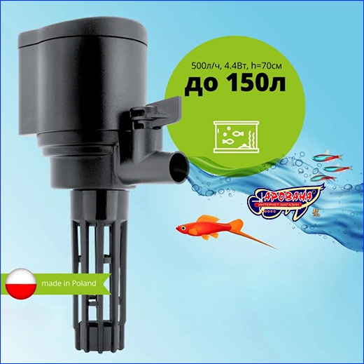 ,  Aquael Circulator NEW  500.