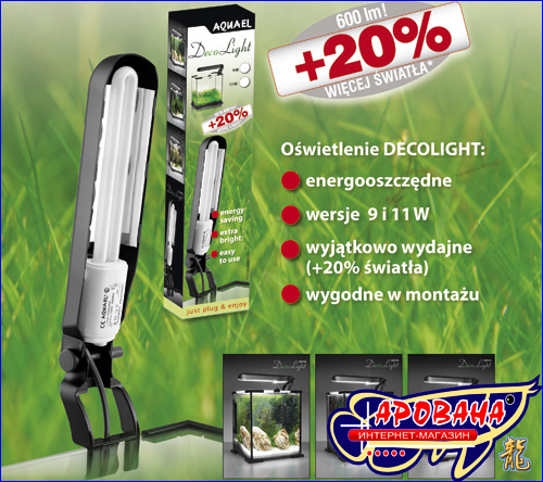 Aquael DecoLight 11, -    -.