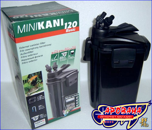Aquael MiniKani 120 - ������ ������� �������� 120. 