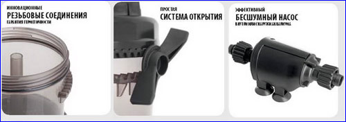 Aquael Multikani 800 - выносной фильтр для аквариума.