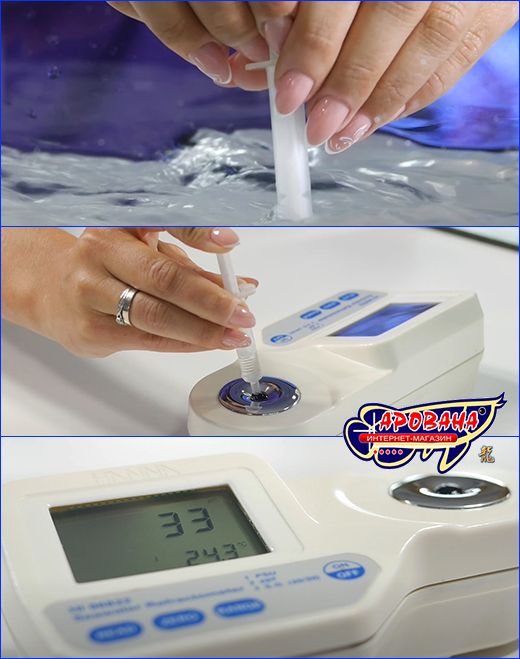   Aquaforest Sea Salt 25 .