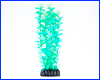Растение искусственное, AP 30089Y, 30 см, (флуоресцентное).