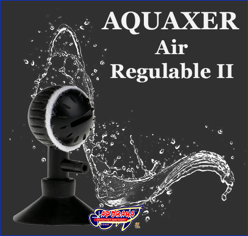  AQUAXER Air Regulable II.
