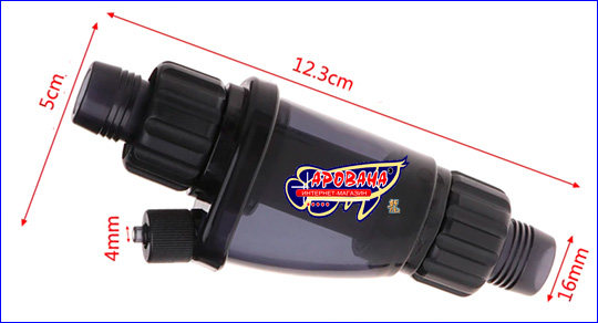  AQUAXER Atomizer 16/22 .