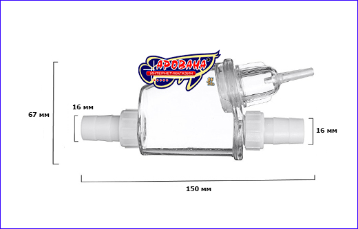 2 , AQUAXER Atomizer ECO 16/22 .