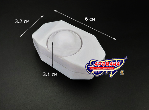 Размеры регулятора мощности для светильника. Диммер AQUAXER Dimmer 220 V (белый).