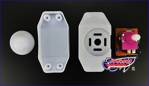 Комплектующие диммера для аквариумных светильников. Диммер AQUAXER Dimmer 220 V (белый).