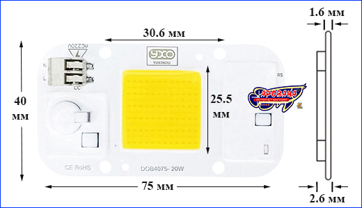 LED , AQUAXER 20W Warm, Dimmable, 75x40 .