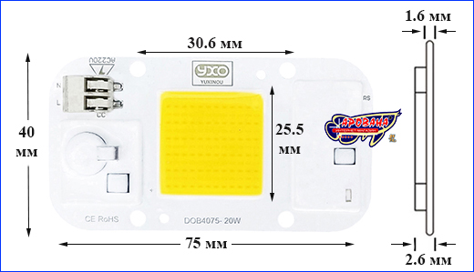 Внешние характеристики светодиода AQUAXER Warm 20W. LED сборка, AQUAXER 20W Warm, Dimmable, 75x40 мм.