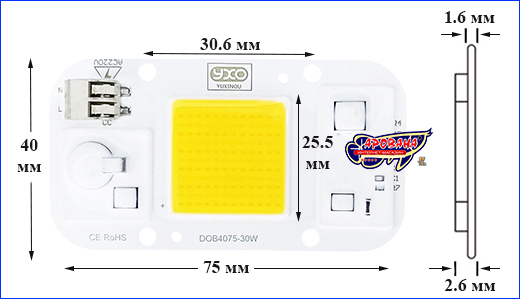 Размеры и параметры светодиодного чипа. LED сборка, AQUAXER 30W Warm, Dimmable, 75x40 мм.