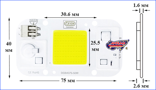 Размеры и внешние характеристики. LED сборка, AQUAXER 50W, Dimmable, 75x40 мм.