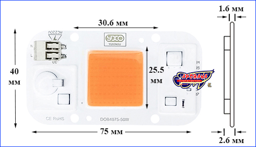 LED , AQUAXER 50W LED Grow, Dimmable, 75x40 .