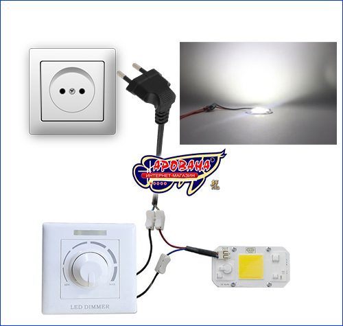 Схематическое изображение о подключении. LED сборка, AQUAXER 20W, Dimmable, 75x40 мм.