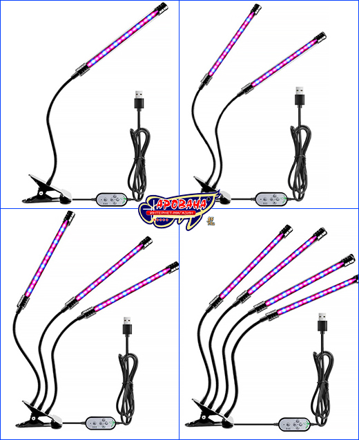 4 модели фитосветильника AQUAXER Led Grow Light. Новинка! Фитосветильник для аквариумных растений.