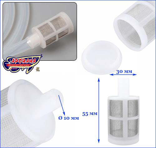  , AQUAXER Mesh Filter, 10 .