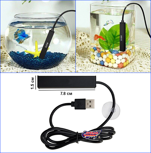 , AQUAXER USB, 5 .