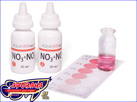  NO3+NO2 AQUAYER -       .