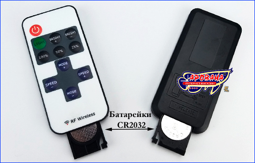 CR2032.